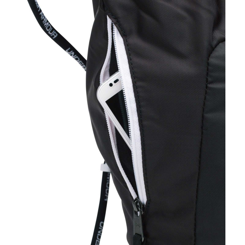 Under Armour UA UNDENIABLE SACKPACK 