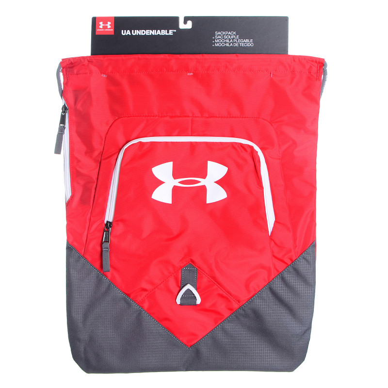 Under Armour UA UNDENIABLE SACKPACK 