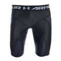 Under Armour UA Armour Core Short 