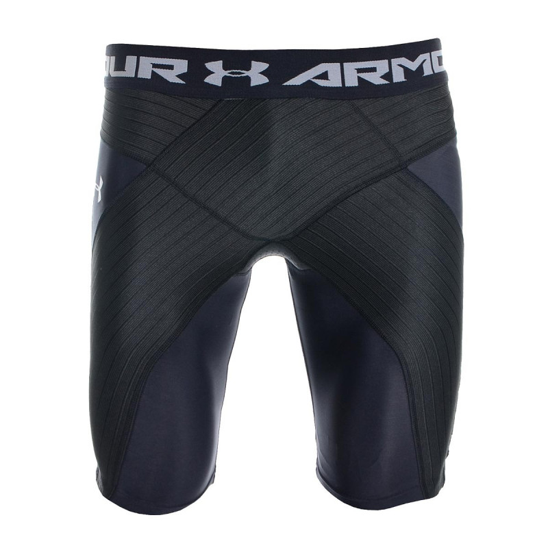 Under Armour UA Armour Core Short 