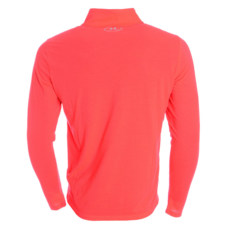 Under Armour THREADBORNE STREAKER 1/4 ZIP 
