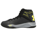 Under Armour UA ROCKET 2 