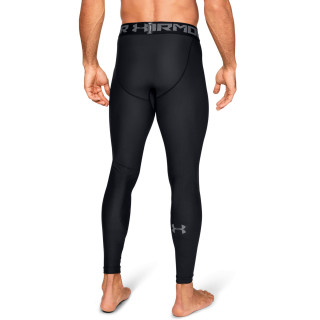 Under Armour HG ARMOUR 2.0 LEGGING 