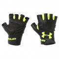 Under Armour UA CLUTCHFIT RESISTOR 