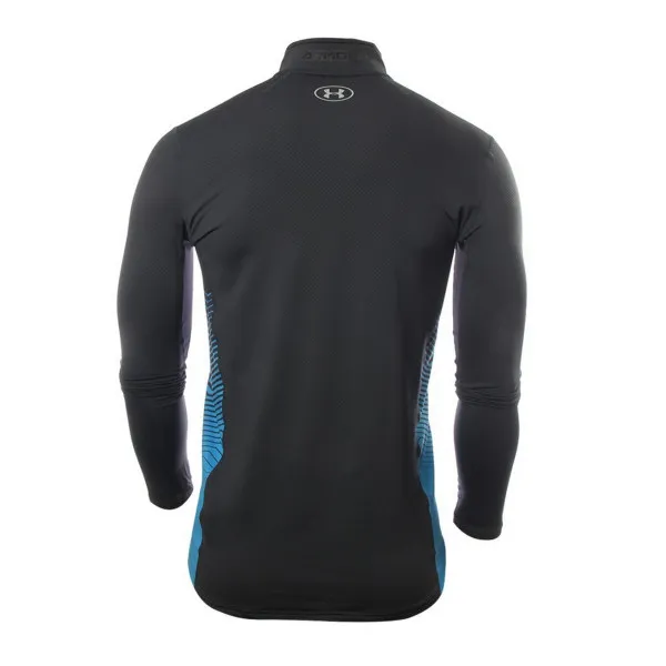 Under Armour UA CG REACTOR FITTED 1/4 ZIP 