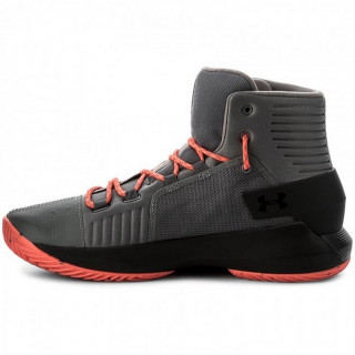 Under Armour UA DRIVE 4 