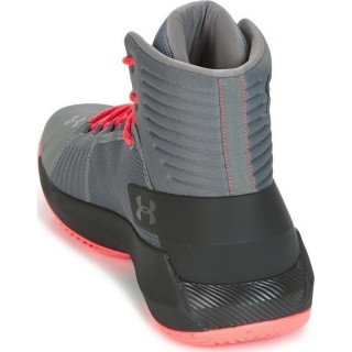 Under Armour UA DRIVE 4 