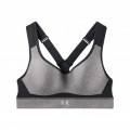 Under Armour WARP KNIT HIGH IMPACT HEATHER BRA 