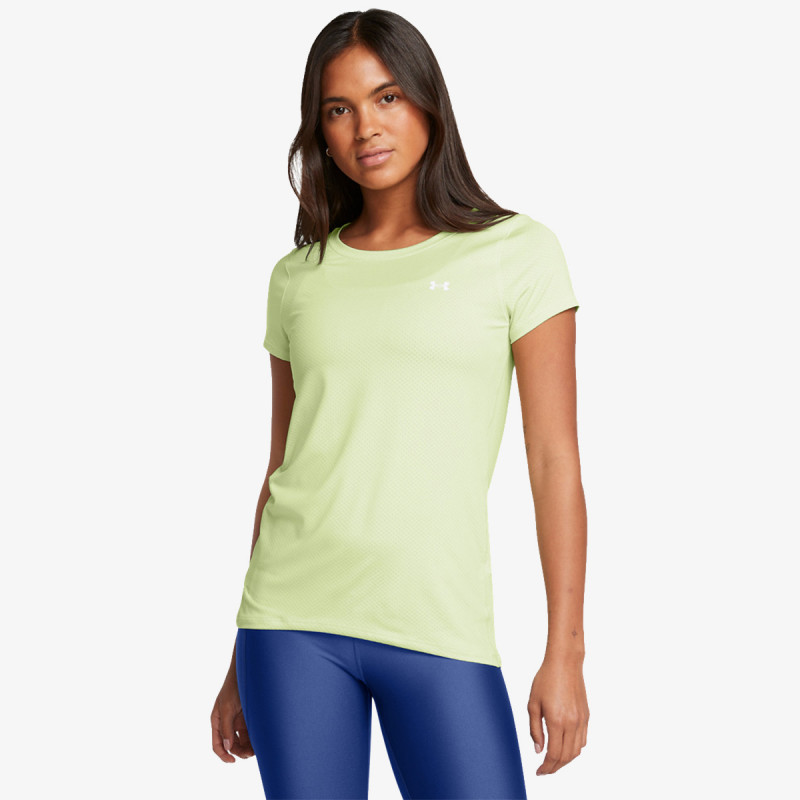Under Armour HeatGear® 