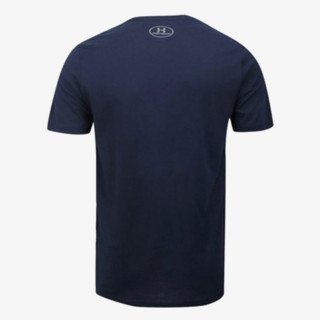 UNDER ARMOUR FAST LEFT CHEST 2.0 