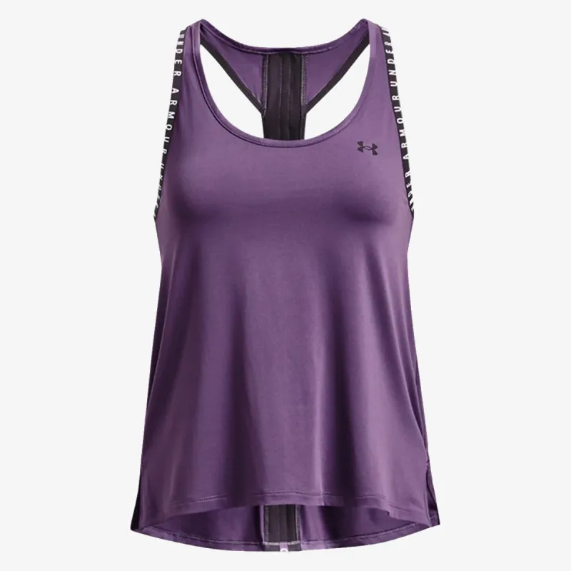 UNDER ARMOUR Knockout 