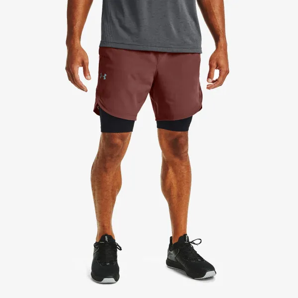 Under Armour UA Stretch-Woven Shorts 