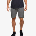 Under Armour PROJECT ROCK TERRY SHORT 