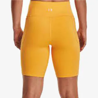 Under Armour UA Meridian Bike Short 