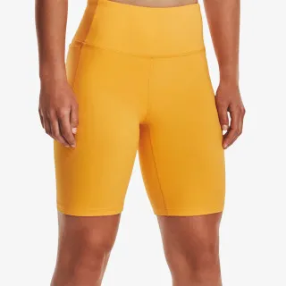 Under Armour UA Meridian Bike Short 