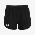Under Armour Fly By 