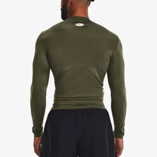 Under Armour HeatGear 