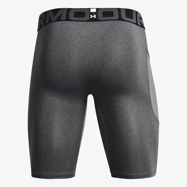 Under Armour HG Armour 