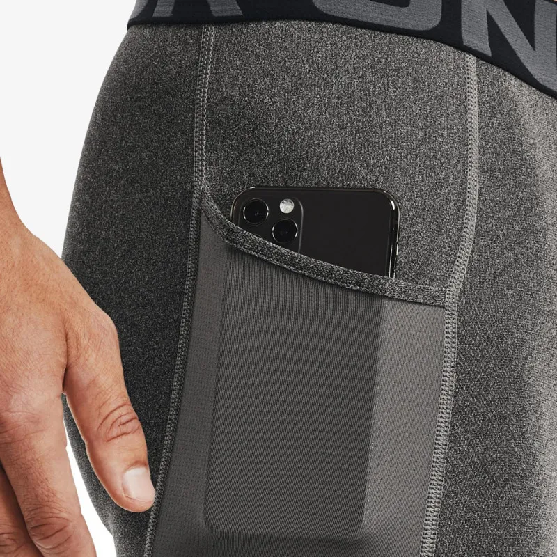 UNDER ARMOUR UA HG Armour Lng Shorts 