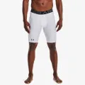 Under Armour HeatGear 