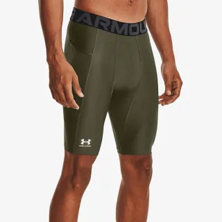 Under Armour HeatGear 