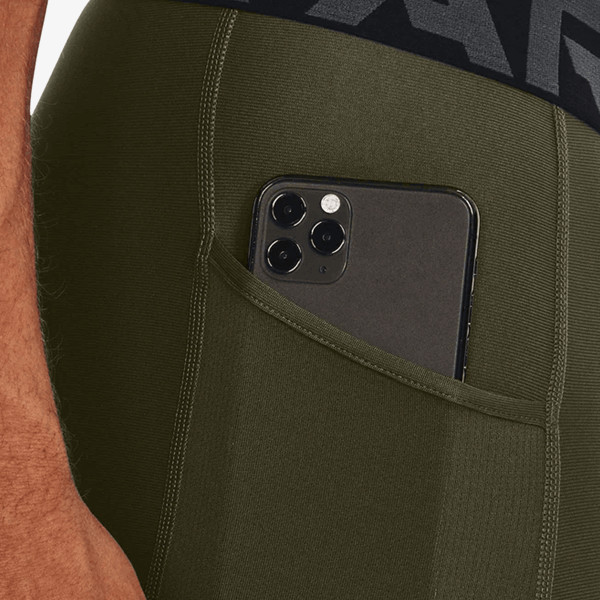 Under Armour UA HG Armour Lng Shorts 