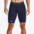 Under Armour HeatGear 