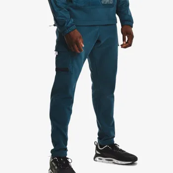Under Armour ColdGear® Infrared Utility Cargo Pants 
