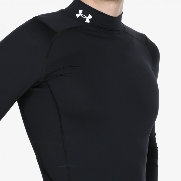 Under Armour HeatGear® 