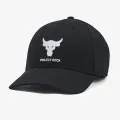 Under Armour Project Rock 
