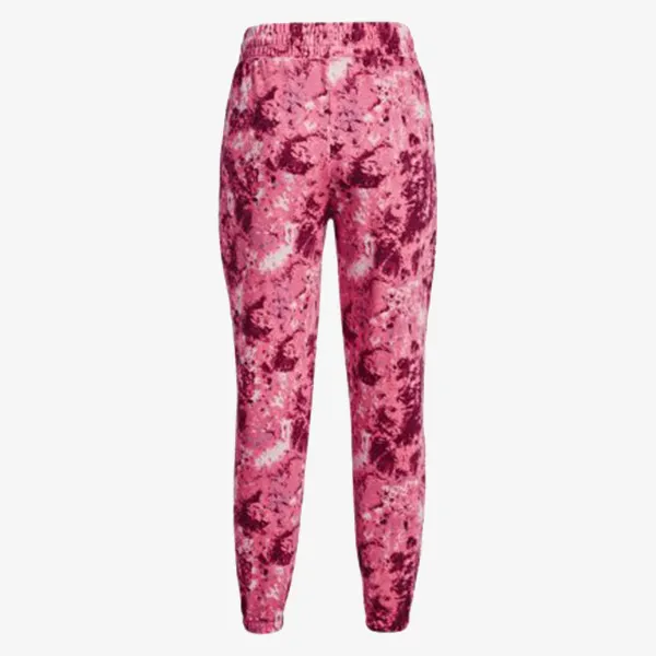 UNDER ARMOUR Rival Terry 