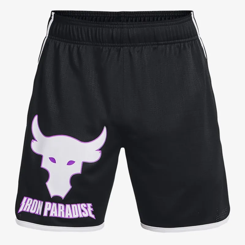UNDER ARMOUR Project Rock 