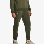 Under Armour UA Essential Fleece Jogger 