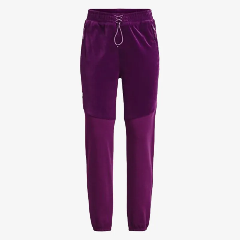 UNDER ARMOUR Journey Fleece 