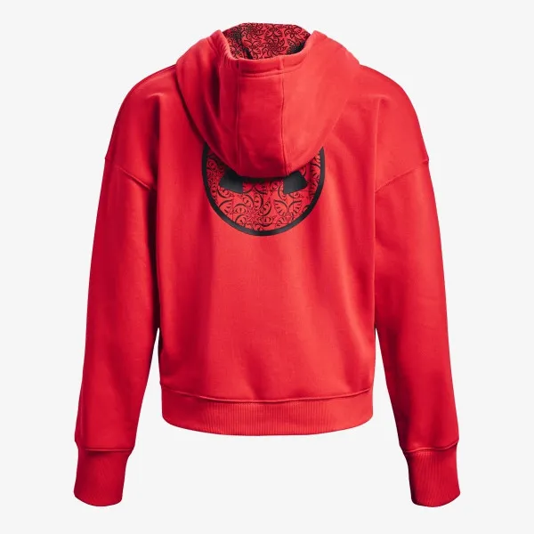 UNDER ARMOUR Lunar New Year 