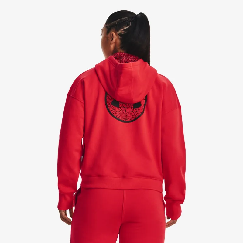 UNDER ARMOUR Lunar New Year 