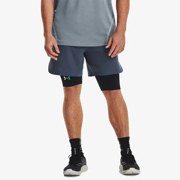 UNDER ARMOUR UA Peak Woven Shorts 