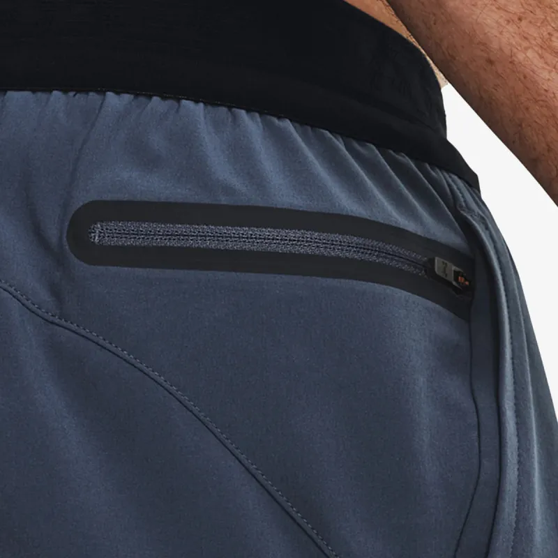 UNDER ARMOUR UA Peak Woven Shorts 