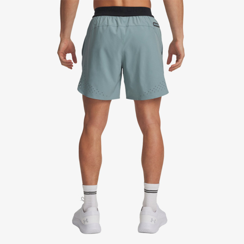 Under Armour UA PEAK WOVEN SHORTS 
