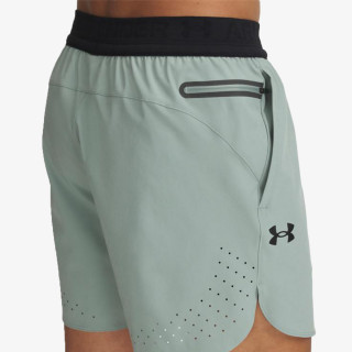 Under Armour UA PEAK WOVEN SHORTS 