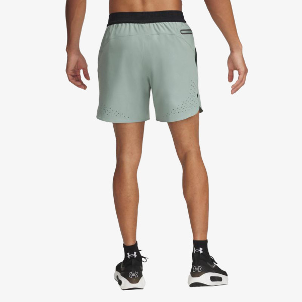 Under Armour UA PEAK WOVEN SHORTS 