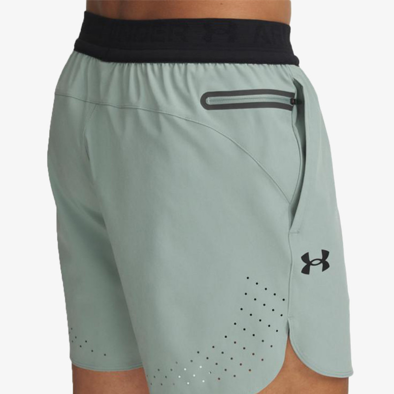 Under Armour UA PEAK WOVEN SHORTS 