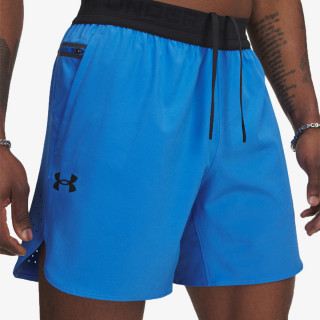 Under Armour UA VANISH ELITE SHORT 