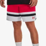 UNDER ARMOUR Baseline Woven 