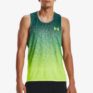 UA PRO ELITE SINGLET 