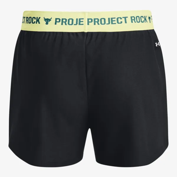 Under Armour Project Rock 