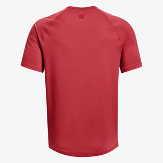 UNDER ARMOUR UA Meridian Shortsleeve 