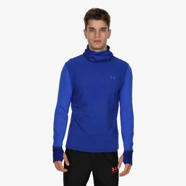 UNDER ARMOUR Qualifier Cold 