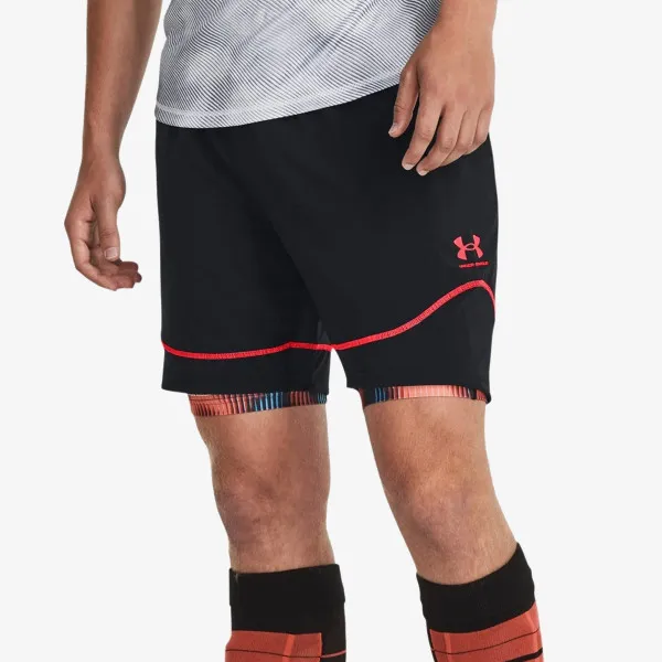 UNDER ARMOUR Challenger Pro 