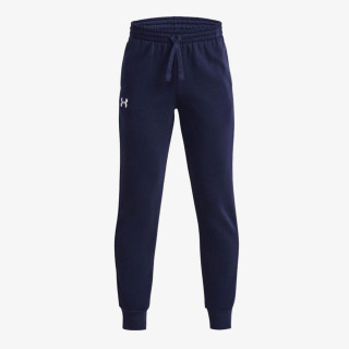 Under Armour Rival 